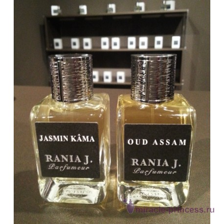 Rania J Oud Assam 22