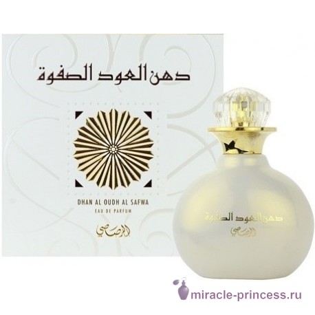 Rasasi Dhan Al Oudh Safwa 22