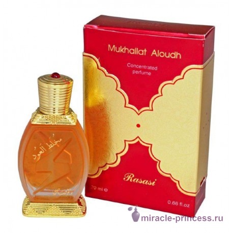 Rasasi Mukhallat Aloudh 22