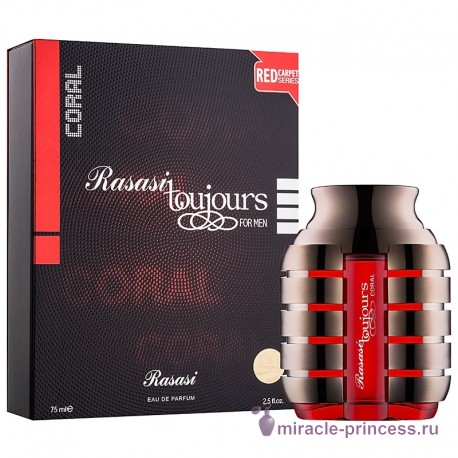 Rasasi Toujours Coral Men 22