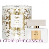 Rituals Oasis Verte