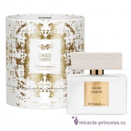 Rituals Oasis Verte 22