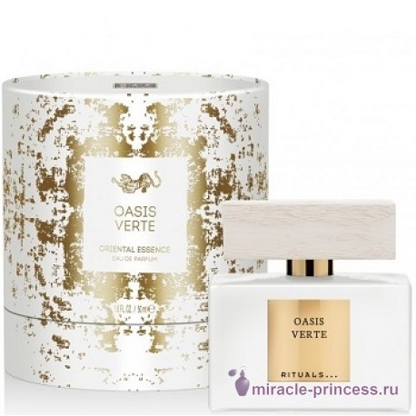 Rituals Oasis de Fleurs Man 22