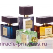 Rituals Roi d`Orient