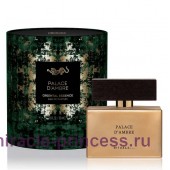 Rituals Palace D'Ambre