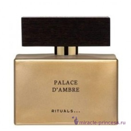 Rituals Palace D'Ambre 11