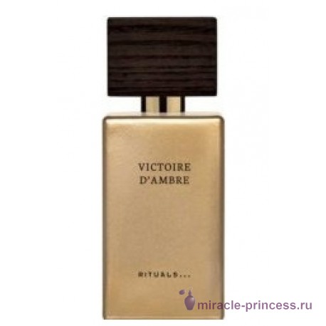 Rituals Victoire D`Ambre 11