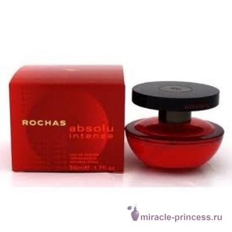 Rochas Absolu Intense 22