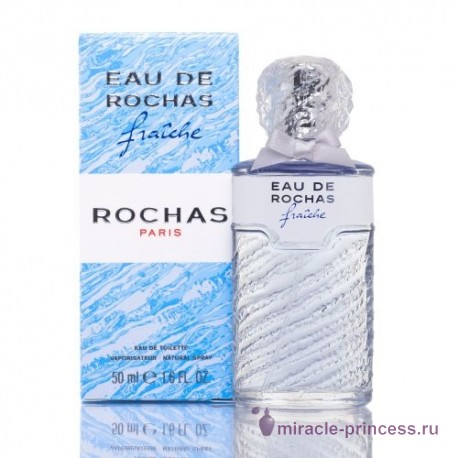 Rochas Eau de Rochas Fraiche 22