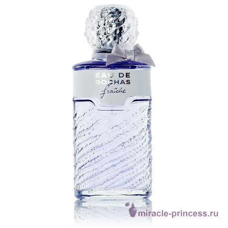 Rochas Eau de Rochas Fraiche 11