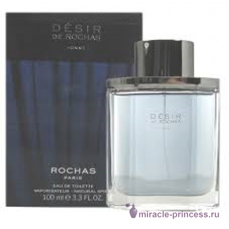 Rochas Desire de Rochas Man 22