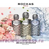 Rochas Eau Sensuelle