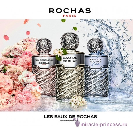 Rochas Eau Sensuelle 22