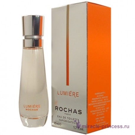 Rochas Lumiere 22