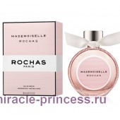 Rochas Mademoiselle