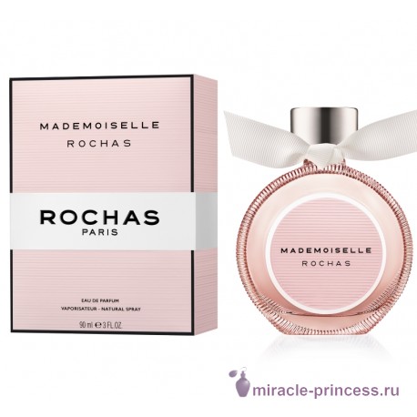 Rochas Mademoiselle 22