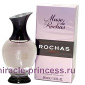 Rochas Muse de Rochas