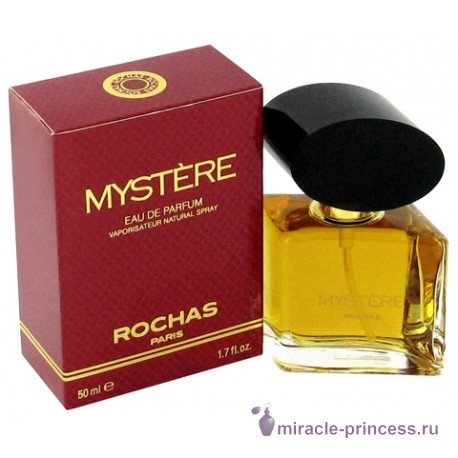 Rochas Mystere Rochas 22