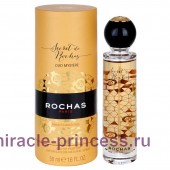 Rochas Secret de Rochas Oud Mystere