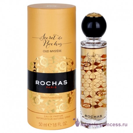 Rochas Secret de Rochas Oud Mystere 22