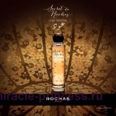 Rochas Secret de Rochas Oud Mystere