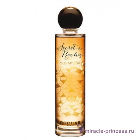 Rochas Secret de Rochas Oud Mystere 11