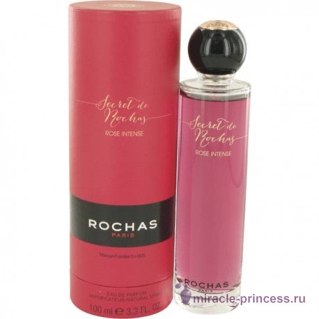 Rochas Secret de Rochas Rose Intense 22