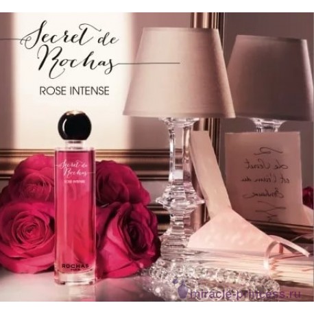 Rochas Secret de Rochas Rose Intense 22