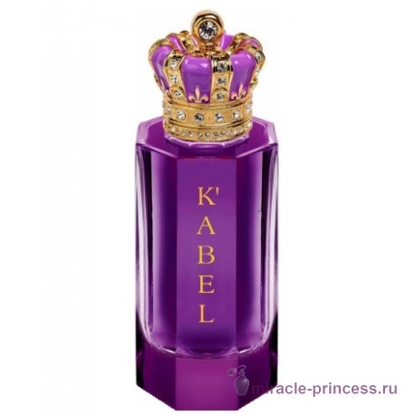 Royal Crown K'Abel 11