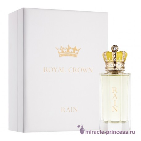 Royal Crown Rain 22