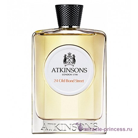 Atkinsons 24 Old Bond Street 11