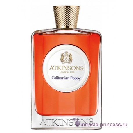 Atkinsons California Poppy 11