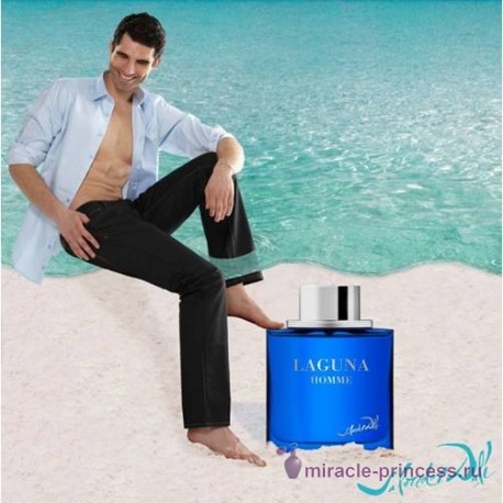 Salvador Dali Laguna Pour Homme 22