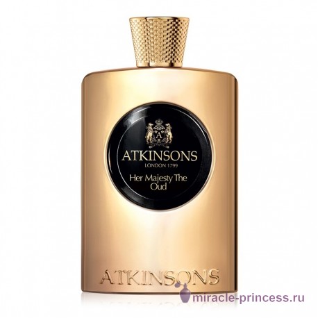 Atkinsons Her Majesty The Oud 11