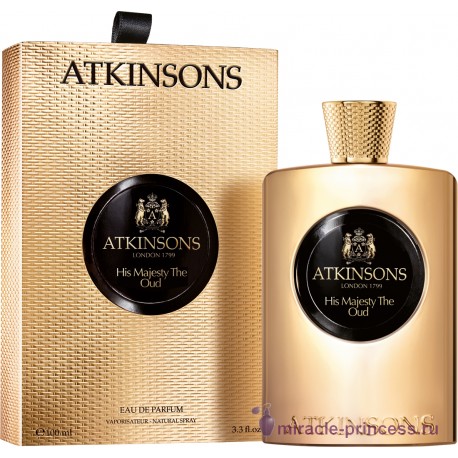 Atkinsons His Majesty The Oud 22