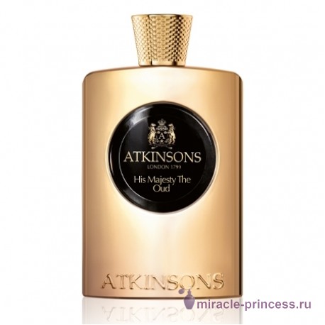 Atkinsons His Majesty The Oud 11