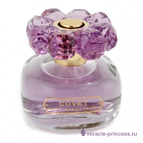 Sarah Jessica Parker Covet Pure Bloom 11