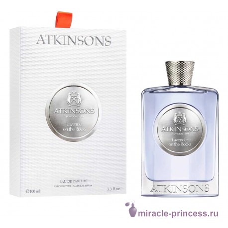 Atkinsons Lavender on the Rocks 22