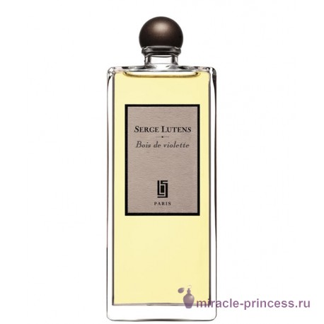 Serge Lutens Bois de Violette 11