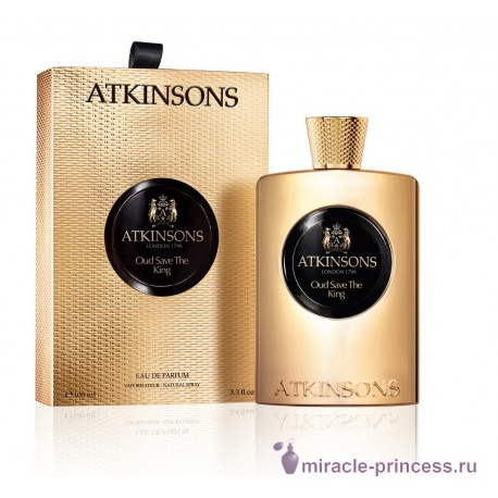 Atkinsons Oud Save The King 22