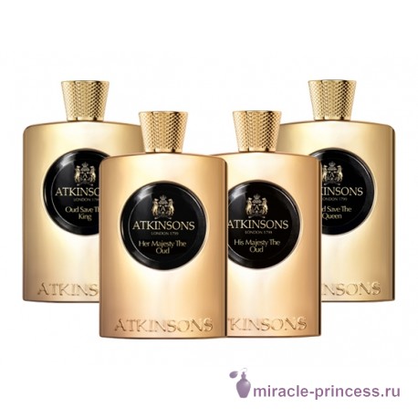 Atkinsons Oud Save The King 22