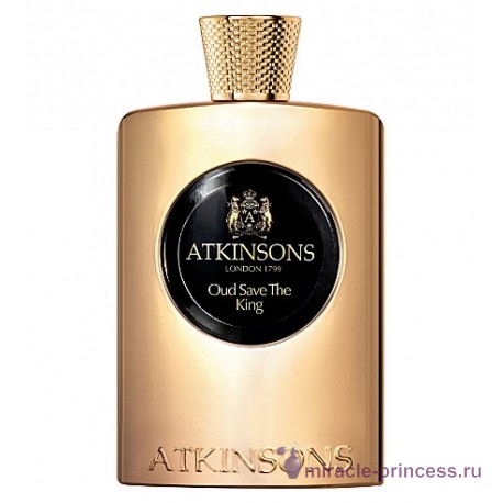 Atkinsons Oud Save The King 11