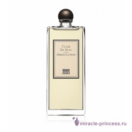 Serge Lutens Clair de Musc 11