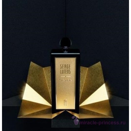 Serge Lutens Cracheuse de Flammes 22