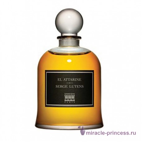 Serge Lutens El Attarine 11