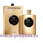 Atkinsons Oud Save The Queen