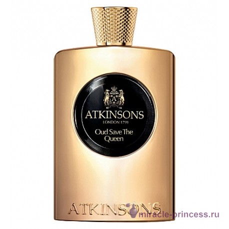 Atkinsons Oud Save The Queen 11