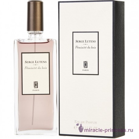 Serge Lutens Feminite du Bois 22