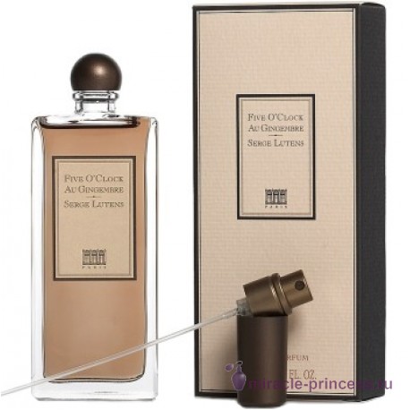 Serge Lutens Five O`Clock Au Gingembre 22