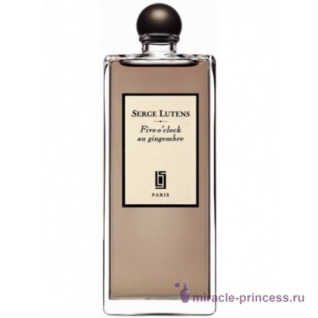 Serge Lutens Five O`Clock Au Gingembre 11